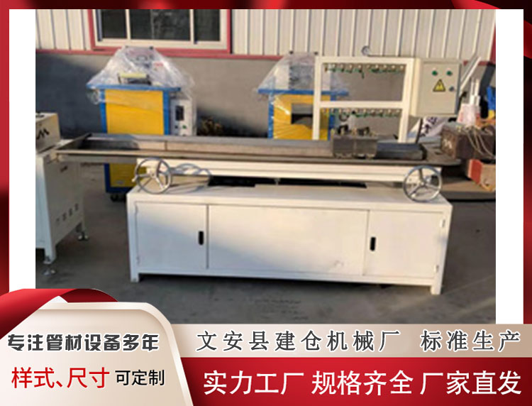 塑料挤出机