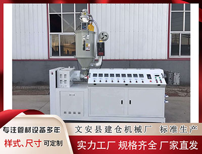 隔热条设备 希勒：早早落后令人失望但英格兰真是硬骨头，贝林厄姆再次救队