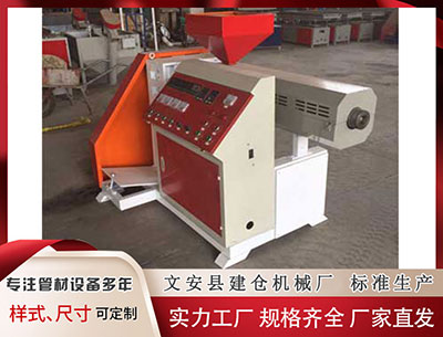 隔热条PA66生产设备生产厂家 瓦茨克：施洛特贝克被嘘不理 条款符实际