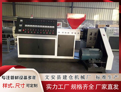 塑料挤出机 德天空：拜仁多特药厂莱比锡竞争艾希霍恩曼