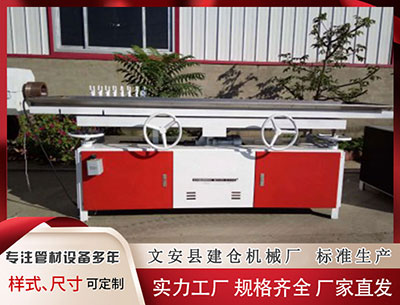 承德隔热条设备厂家 100亩农场年入500万，关键还是基本农田，给农场干活还得给钱！