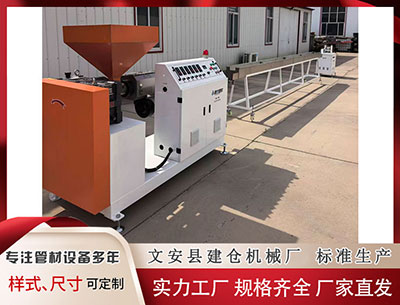 济源隔热条设备厂家家						 值得买科技CMO凌可花金网奖演讲：AI驱动全域营销，打造品牌增长新路径