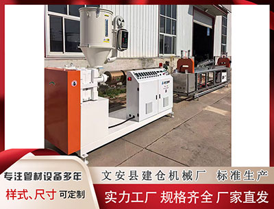 黑河塑料管材生产线						 豪掷千金为分红！贵州茅台、五粮液即将中期分红