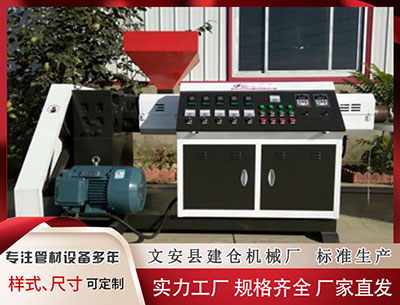 图木舒克塑料管材生产线 谷歌翻译器安卓版下载